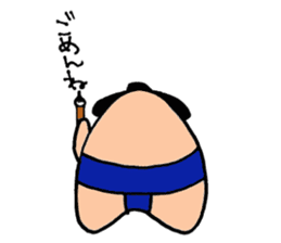 Sumo dog sticker #2709728