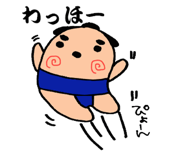 Sumo dog sticker #2709729