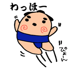 Sumo dog sticker #2709729