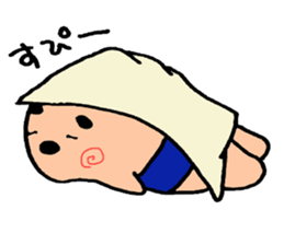 Sumo dog sticker #2709730