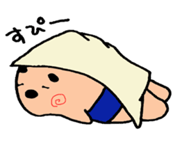 Sumo dog sticker #2709730