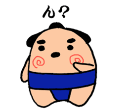 Sumo dog sticker #2709731