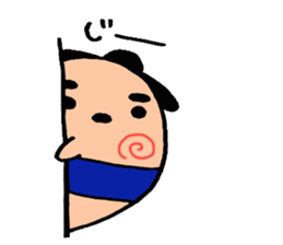 Sumo dog sticker #2709732