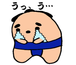 Sumo dog sticker #2709733