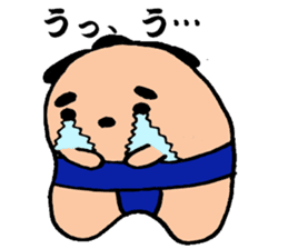 Sumo dog sticker #2709733