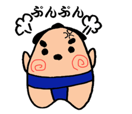 Sumo dog sticker #2709734