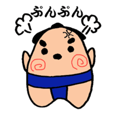 Sumo dog sticker #2709734