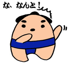 Sumo dog sticker #2709735