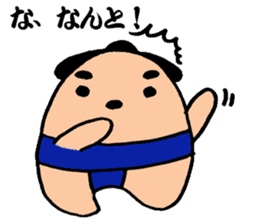 Sumo dog sticker #2709735