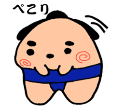 Sumo dog sticker #2709736