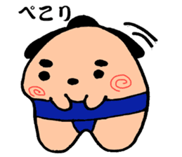 Sumo dog sticker #2709736