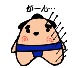 Sumo dog sticker #2709737