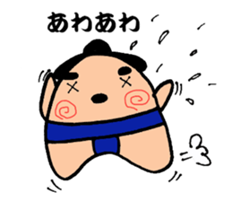 Sumo dog sticker #2709738