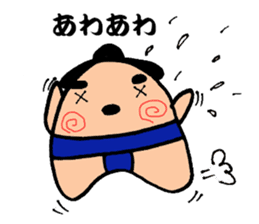 Sumo dog sticker #2709738