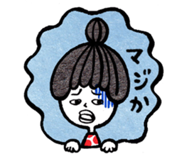 Busy bee Haru sticker #2709762