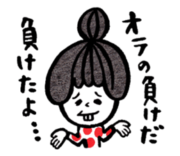 Busy bee Haru sticker #2709770