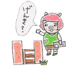 Mrs.BUTAYAMA and Mrs.NEKOYAMA sticker #2709820