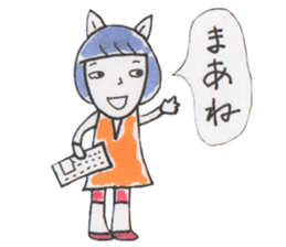 Mrs.BUTAYAMA and Mrs.NEKOYAMA sticker #2709821