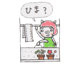 Mrs.BUTAYAMA and Mrs.NEKOYAMA sticker #2709823