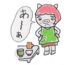 Mrs.BUTAYAMA and Mrs.NEKOYAMA sticker #2709826