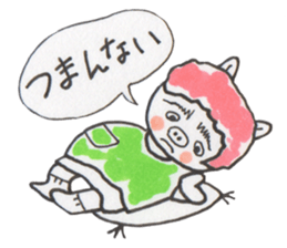 Mrs.BUTAYAMA and Mrs.NEKOYAMA sticker #2709827