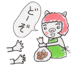 Mrs.BUTAYAMA and Mrs.NEKOYAMA sticker #2709832
