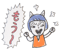 Mrs.BUTAYAMA and Mrs.NEKOYAMA sticker #2709836