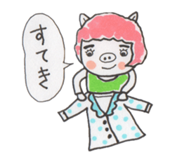 Mrs.BUTAYAMA and Mrs.NEKOYAMA sticker #2709839