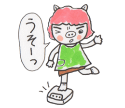 Mrs.BUTAYAMA and Mrs.NEKOYAMA sticker #2709840