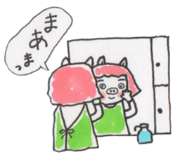 Mrs.BUTAYAMA and Mrs.NEKOYAMA sticker #2709842