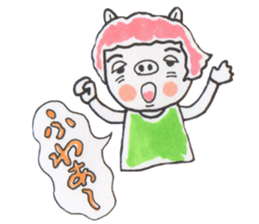 Mrs.BUTAYAMA and Mrs.NEKOYAMA sticker #2709846