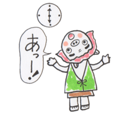 Mrs.BUTAYAMA and Mrs.NEKOYAMA sticker #2709848