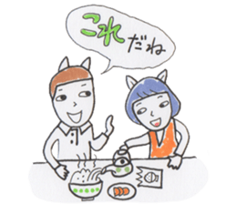 Mrs.BUTAYAMA and Mrs.NEKOYAMA sticker #2709853