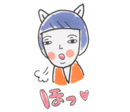 Mrs.BUTAYAMA and Mrs.NEKOYAMA sticker #2709854