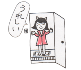 Mrs.BUTAYAMA and Mrs.NEKOYAMA sticker #2709858