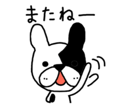 Kotchan sticker #2709865