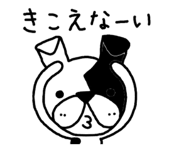 Kotchan sticker #2709880