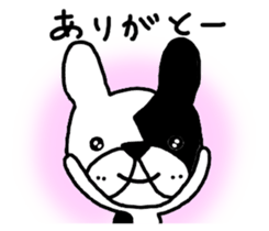 Kotchan sticker #2709884