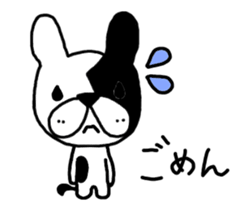 Kotchan sticker #2709886