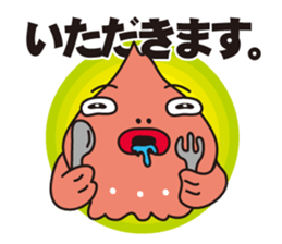 DAN-GO-UO sticker #2709980