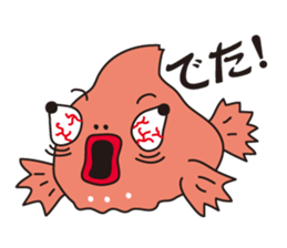DAN-GO-UO sticker #2709982