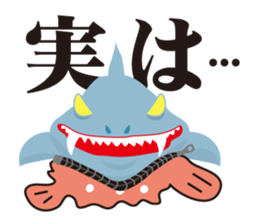 DAN-GO-UO sticker #2709983