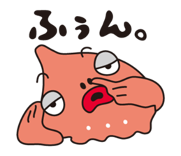 DAN-GO-UO sticker #2709984