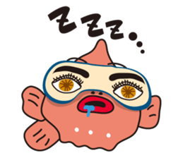 DAN-GO-UO sticker #2709986
