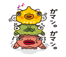DAN-GO-UO sticker #2709989