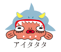 DAN-GO-UO sticker #2709990