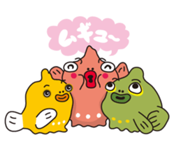 DAN-GO-UO sticker #2709991