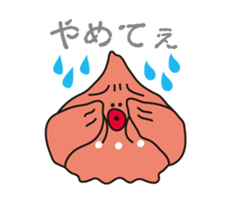 DAN-GO-UO sticker #2709993