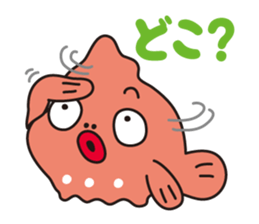DAN-GO-UO sticker #2709994