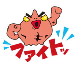 DAN-GO-UO sticker #2709995